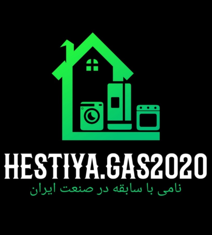 شرکت تولیدی اجاق گاز رومیزی هستیا در تبریز شرکت تولیدی اجاق گاز رومیزی هستیا در تبریز